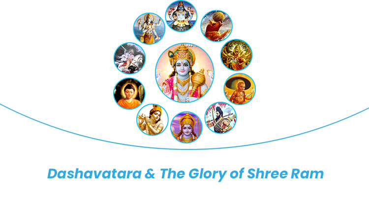Dashavatara-&-The-Glory-of-Shree-Ram