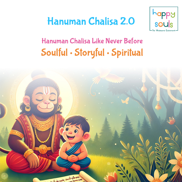 Hanuman Chalisa 2.0