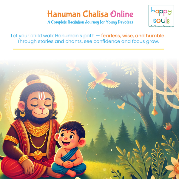 Hanuman Chalisa Online