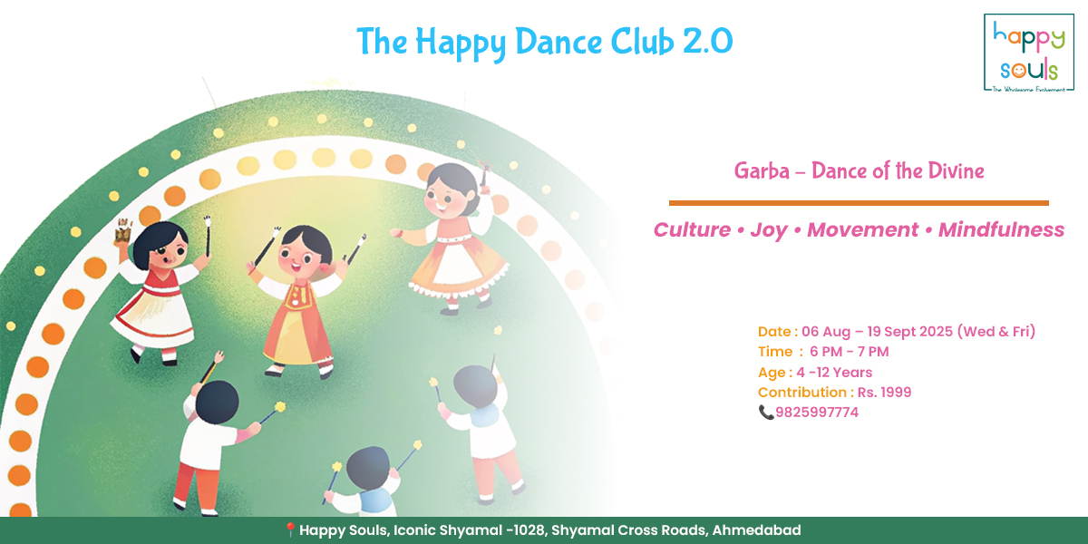 Dance Club 2.0